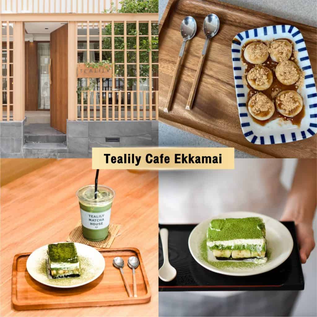 Tealily Cafe 