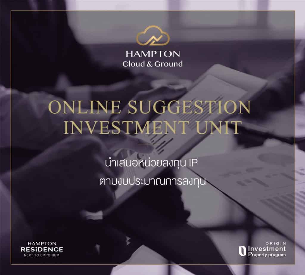 Covid19 Investment Property Hampton #IP สุขุมวิท #sukhumvit Origin 𝐇𝐀𝐌𝐏𝐓𝐎𝐍 𝐂𝐋𝐎𝐔𝐃 & 𝐆𝐑𝐎𝐔𝐍𝐃