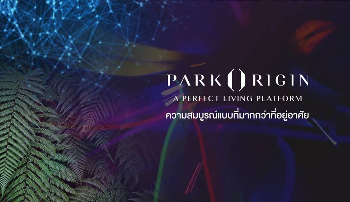 Park-Origin