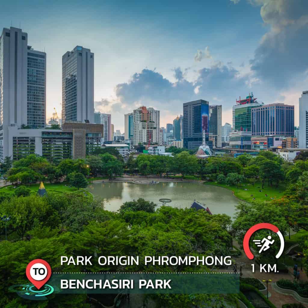 Park พร้อมพงษ์