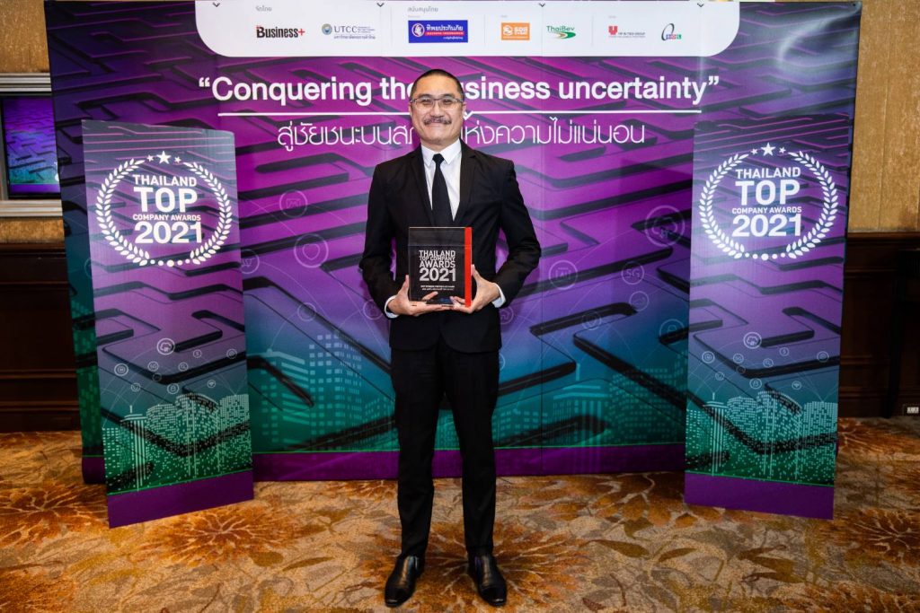 🎉ออริจิ้น​ คว้ารางวัล “Thailand Top Company Awards 2021”