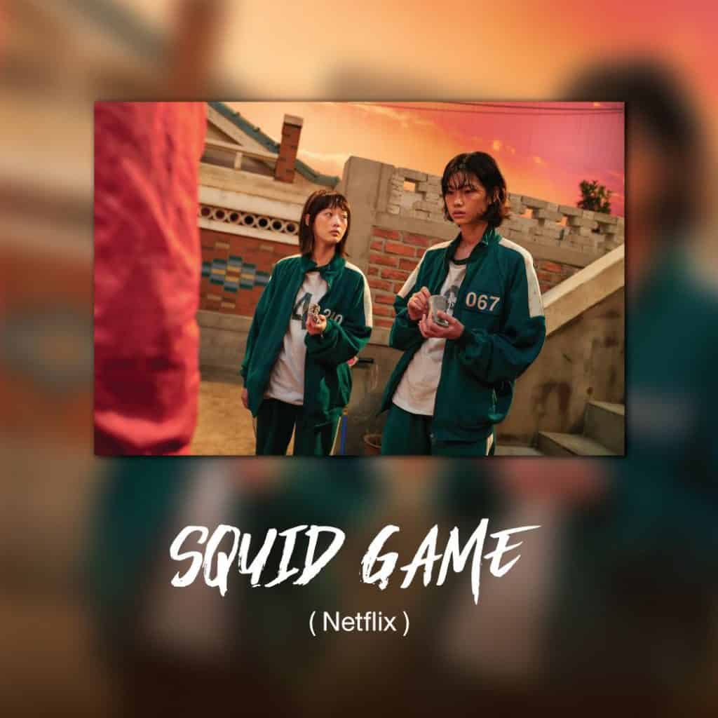 Squid Game (Netflix) 5 เรื่องสะเทือนขวัญ ดูหนังที่ “คอนโด” ต้อนรับ Halloween 