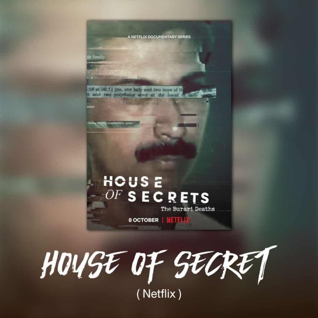 House of Secret (Netflix)5 เรื่องสะเทือนขวัญ ดูหนังที่ “คอนโด” ต้อนรับ Halloween