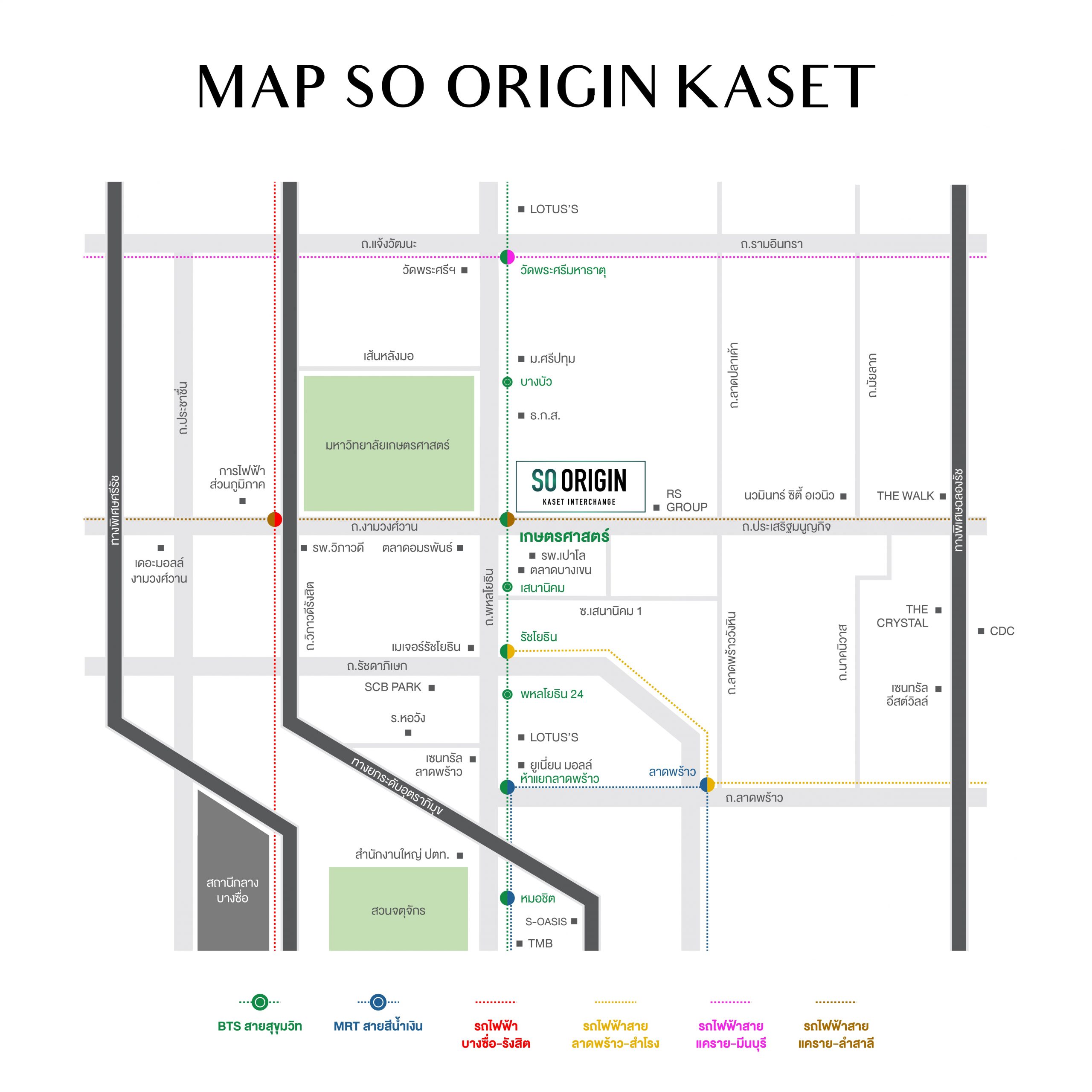 แผนที่ SO Origin Kaset