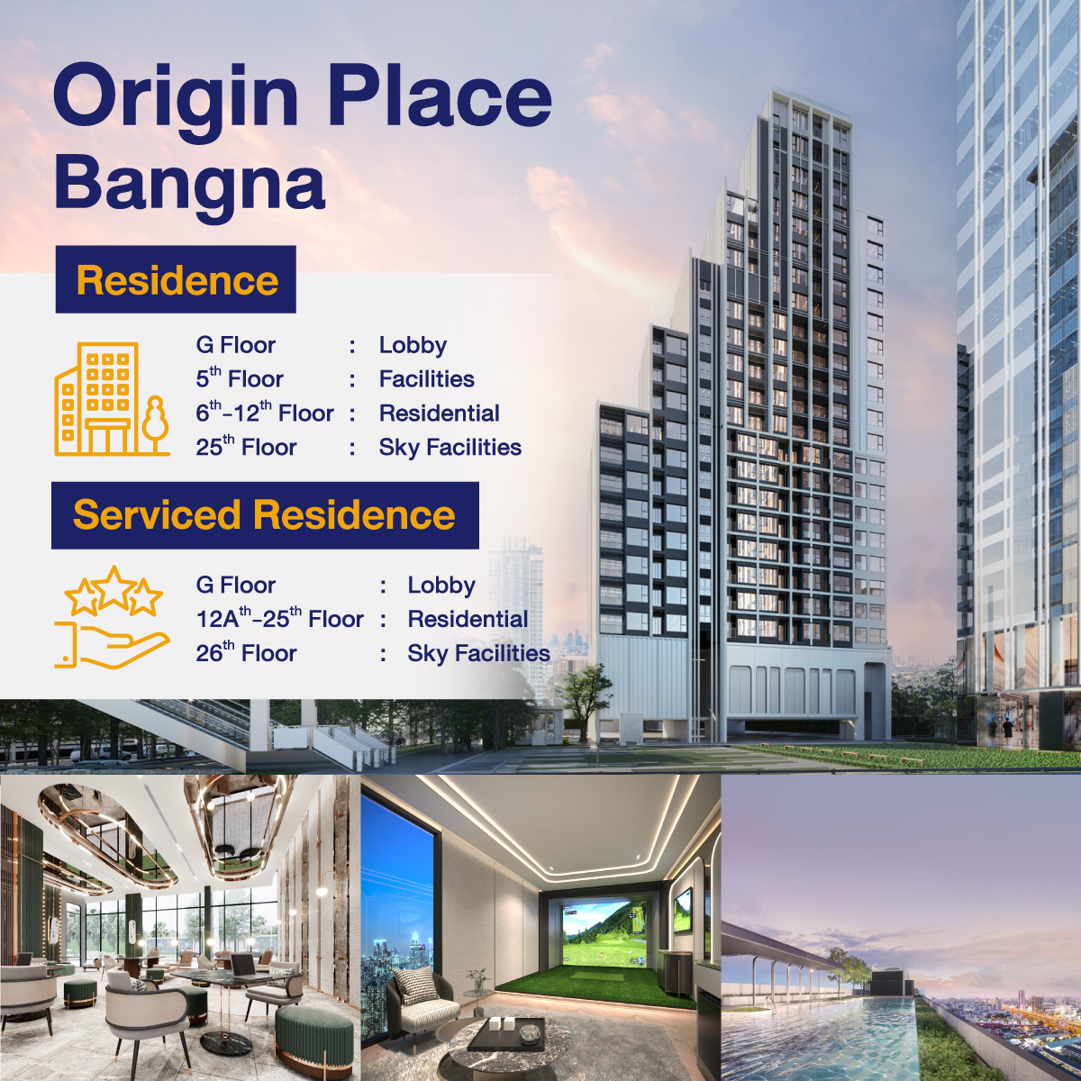 1⃣ ​Origin Place Bangna